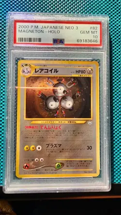 2000 Pokemon Japanese Neo 3 Magneton Holo #82 PSA 10 - Image 1