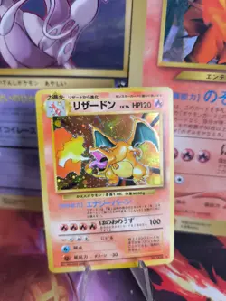 Pokemon Karte Card Charizard Glurak Base Expansion Holo Wotc japanese Good- - Image 1