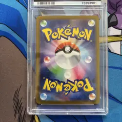 PSA 10 Aerodacty V 106/100 SR Alt Art Lost Abyss Pokemon Card Japanese Gem Mint - Image 2