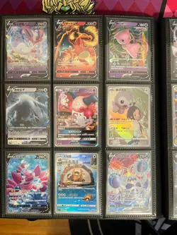 Pokemon Cards Lot Chinese Simplified Near Mint - Image 5