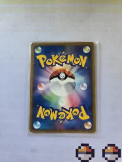 Articuno 031/088 Mysterious Mountains Holo 1st Edition Japanese Pokemon Card - Image 2