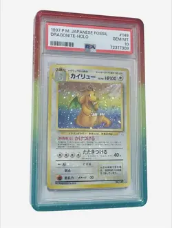 Pokemon PSA 10 Dragonite Japanese Fossil Holo - Full Card Holobleed - Private - Image 1