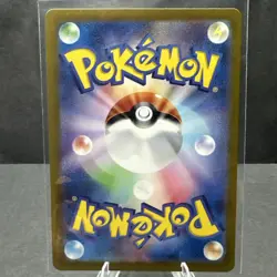 Charmeleon 169/165 Sv2a 151 Art Rare Full Art Holo Japanese Pokemon TCG Card NM - Image 2