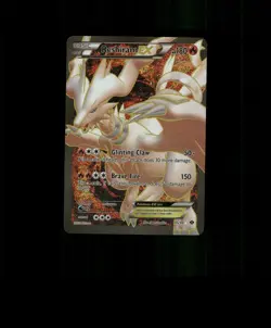 SPARKLING HOLO Reshiram Card Reshiram Pokemon Card READ DESCRIPTION BELOW p2 - Image 1