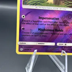 Pokemon Mimikyu Card 96/236 Cosmic Eclipse Reverse Holo Rare Near Mint - Image 4