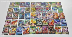 Lot of 50 Pokemon TCG Trading Cards (V, VStar, VMax) - Image 1