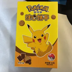 Pokemon Lot Off Boxed Japan Chocolates And Pokemon Mats Four Plus More Job Lot - Image 5
