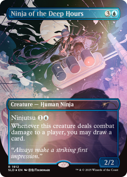 2025 SUPER DROP - CITY STYLES 2: DRESSED TO KILL FOIL EDITION - Image 3