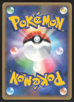Pokemon Japanese Espeon DPBP#163 Dawn Dash Rare 1st Ed. LIGHT PLAY - Image 2