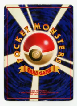 Pokemon 1997 Japanese Fossil #097 - Hypno Holo Rare - Played/MP - Image 2