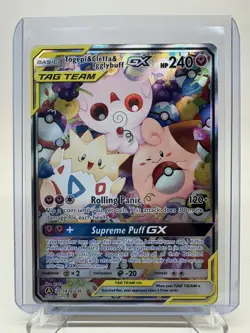 Pokemon Cosmic Eclipse Togepi Cleffa Igglybuff GX 143a/236 Tag Team Full Alt Art - Image 1