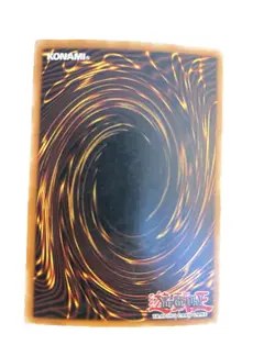 Monster Reincarnation RDS-EN045 Rise of Destiny 1st Edition - Image 2