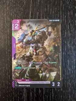 Barbatos 1st Form LR Dual Impact GD02-054 Gundam Card Game English - Near Mint - Image 1