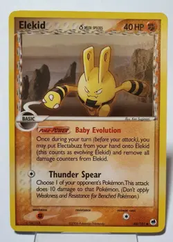 Pokemon EX Dragon Frontiers Common Cards Only 2006 Bagon Cyndaquil Elekid Etc - Image 4
