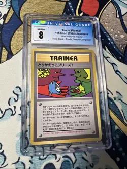 CGC 8 Trade Please! Holofoil Back Japanese Promo 1998 Pokemon Card - Image 1