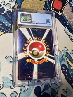 CGC 8 Trade Please! Holofoil Back Japanese Promo 1998 Pokemon Card - Image 2