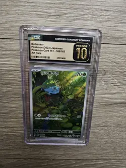 CGC 10 PRISTINE Bulbasaur AR 166/165 151 Pokemon Card Japanese Art Rare - Image 1