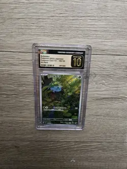 CGC 10 PRISTINE Bulbasaur AR 166/165 151 Pokemon Card Japanese Art Rare - Image 2
