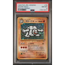 Pokemon Card Golem No. 076 Holo Masaki Communication Evo Promo 1999 PSA 8 NM-MT - Image 1