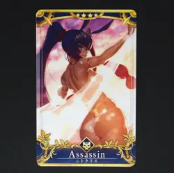 Fate Grand Order NM-M Nitocris Final Ascension FGO Arcade Card - Image 1