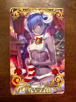 Fate Grand Order FGO Arcade Card Craft Essence Hassan Serenity Merry Sheep CE - Image 1