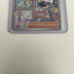 Miriam 251/198 Sv01: Scarlet & Violet Base Set Holo 3 Card Lot - Image 3