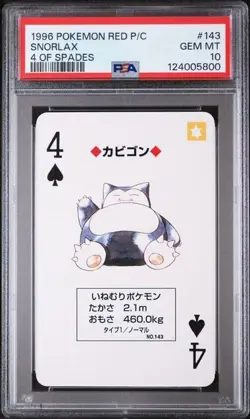 PSA 10 GEM MINT 1996 POKEMON RED VERSION PLAYING CARDS #143 SNORLAX - Image 1