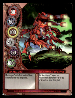 Bakugan Card - Cu Bellows (Deezall) - Gate - Mechtanium Surge - Image 1