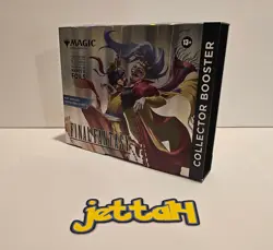 Magic: The Gathering - Final Fantasy Collector Omega Box! NEW/SEALED! - Image 1