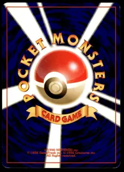 Jigglypuff 039 Neo Destiny Japanese Pokemon Card ~ Moderate Play - Image 2