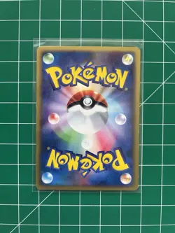 Porygon 059/092 1st Edition Town On No Map Pokemon Card | Japanese | LP - Image 2
