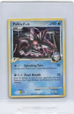 Palkia G 12/127 - COSMO Holo RARE - Platinum - 2009 Pokemon CARD - NM - Image 1
