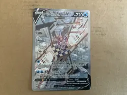 Origin Forme Palkia V (Alternate Art Holo) 167/189 Pokemon TCG Astral Radiance - Image 1