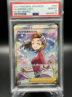 Pokemon Aroma Lady 086/069 PSA 10 S6a: Eevee Heroes Holo (Japanese) - Image 1