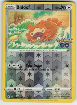 Bidoof (Peelable Ditto) Common Pokemon GO 059/078 NM - Image 1