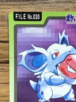 Pokemon Carddass Card Nidorina File No.30 Bandai Pocket Monsters 1997 Japan - Image 3
