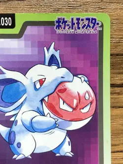Pokemon Carddass Card Nidorina File No.30 Bandai Pocket Monsters 1997 Japan - Image 4