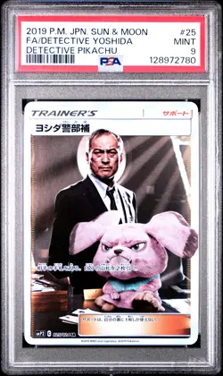 2019 POKEMON JPN SUN & MOON DETECTIVE PIKACHU FULL ART/DETECTIVE YOSHIDA PSA 9 - Image 1