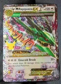 Pokemon Mega M Rayquaza EX #76, Celebrations Classic Collection, Mint Condition - Image 1