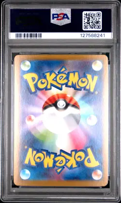 2025 POKEMON JPN SV10-GLORY OF TEAM ROCKET #127 TEAM ROCKET'S CROBAT EX PSA 9 - Image 2