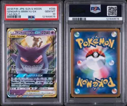 PSA 10 Gengar & Mimikyu GX 038/095 SM9 Tag Bolt Pokemon Card Japanese 2018 - Image 2