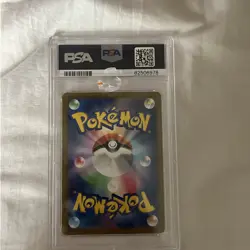 Pokemon Card Charizard ex Sar PSA10 OBSIDIAN FLAMES Pokemon Scarlet - Image 2