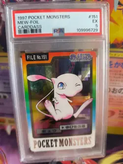 Pokemon Card Mew Carddass 1997 Pocket Monsters Prism Foil Japanese PSA 5 - Image 1