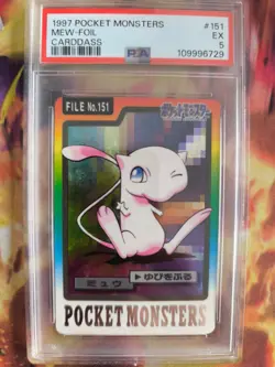Pokemon Card Mew Carddass 1997 Pocket Monsters Prism Foil Japanese PSA 5 - Image 2