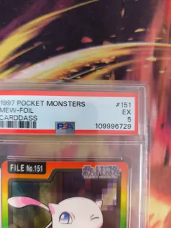 Pokemon Card Mew Carddass 1997 Pocket Monsters Prism Foil Japanese PSA 5 - Image 4