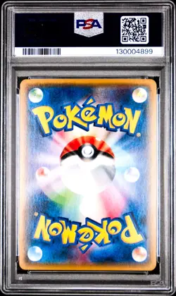Frogadier 025/171 Pokemon Card The Best of XY Japanese PSA 10 Gem Mint - Image 2