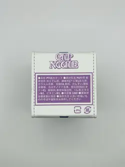 Pokemon Card Deck Box Ramen Cup Noodle Gengar TCG Fits 100 Cards - Image 5