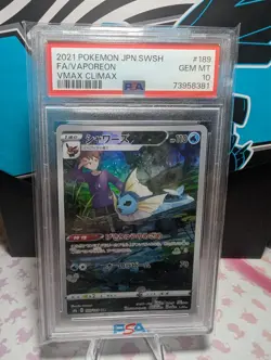 PSA 10 Vaporeon 189/184 Vmax Climax Japanese Pokemon Card - Image 1
