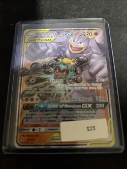 Pokemon TCG Marshadow & Machamp GX Holo Card 82/214 Sm-Unbroken Bonds Near Mint - Image 1