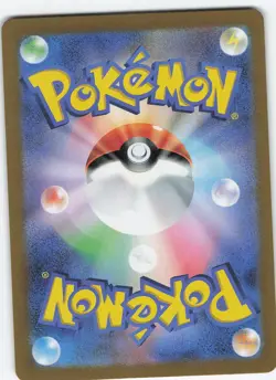 Ninetales ex - 038/165 Japanese Holo SV2a: Pokemon Card 151 NM Pokemon - Image 2